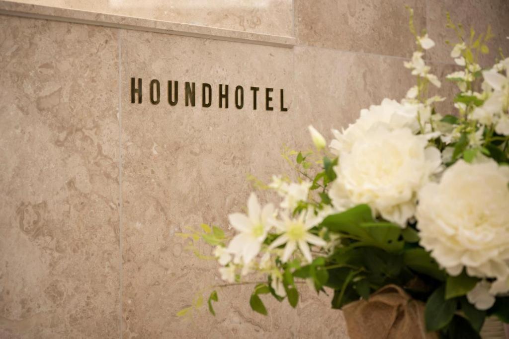 Hound Hotel Yeonsan Busan Ngoại thất bức ảnh